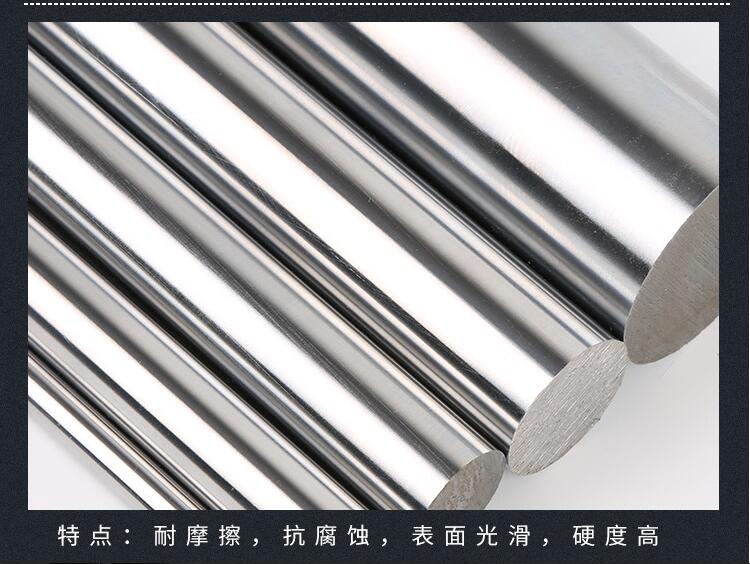 惠州科悦不锈钢套筒传力杆量大从优