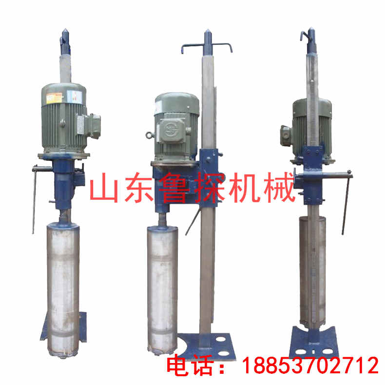 山东鲁探 三相电工程水磨钻机 鲁探