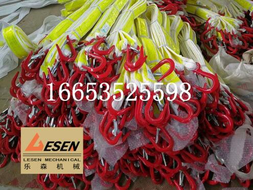 煤矿反光防倒带2T*1.2M每条物美价廉 经久耐用