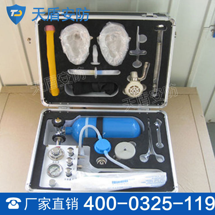 MZS-30型自动苏生器批发 自动苏生器厂家