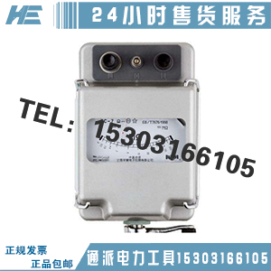 常用仪器仪表DC:500V兆欧表