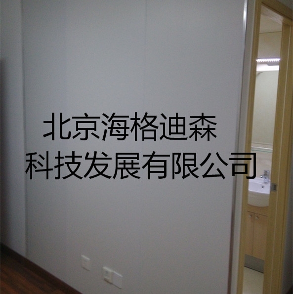 北京海格迪森专业生产销售涂装板，装饰隔断系列市场前景值得您