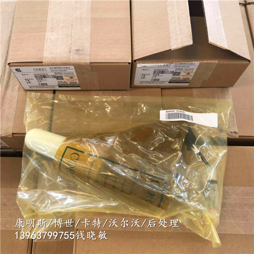 4026222EA喷油器康明斯QSM11喷油器电喷机型专用喷油器大全