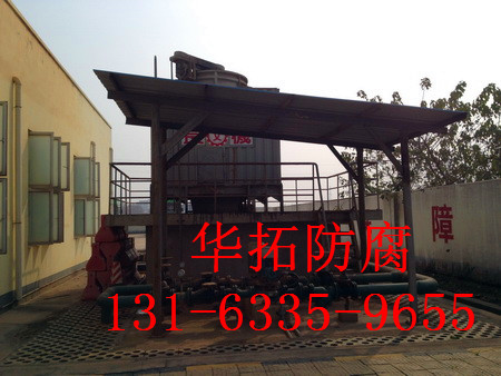 广水混凝土瓦面隔热施工方法