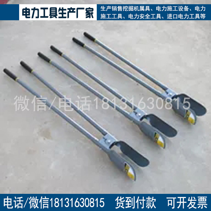 挖土挖洞工具对铲起苗挖洞工具打洞取土器移苗器对铲夹