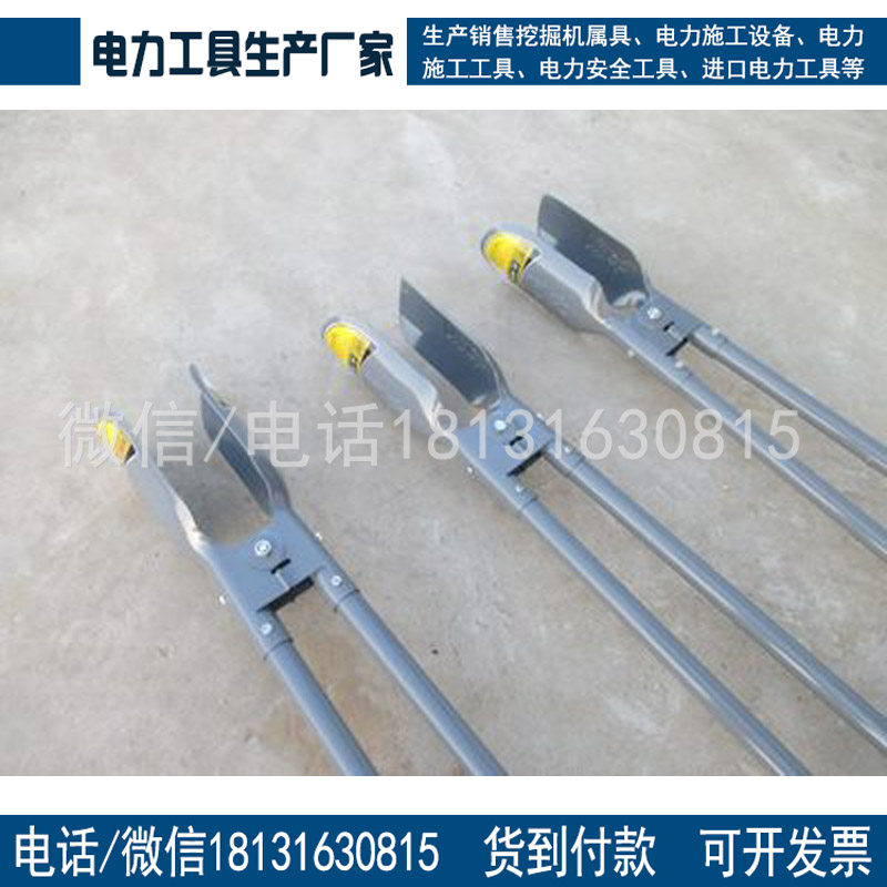 对铲锹取土器挖地挖坑挖洞神器移苗器对铲夹挖洞工具