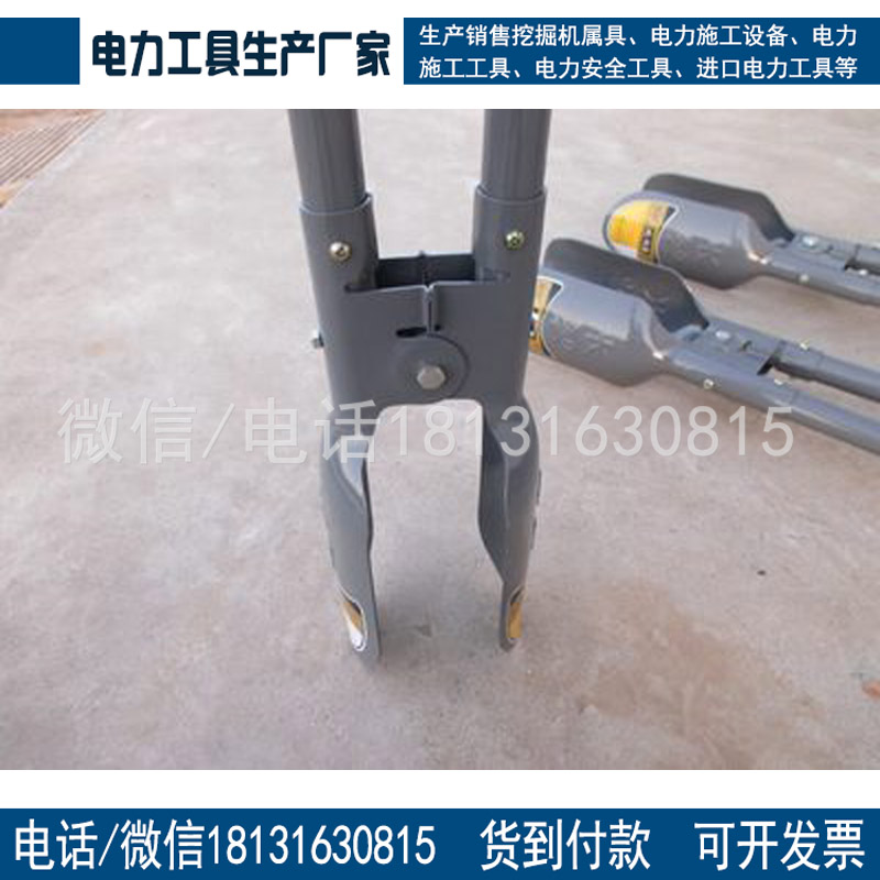 对铲挖土挖洞工具起苗挖洞工具户外对锹锨工具挖地挖坑挖洞神器