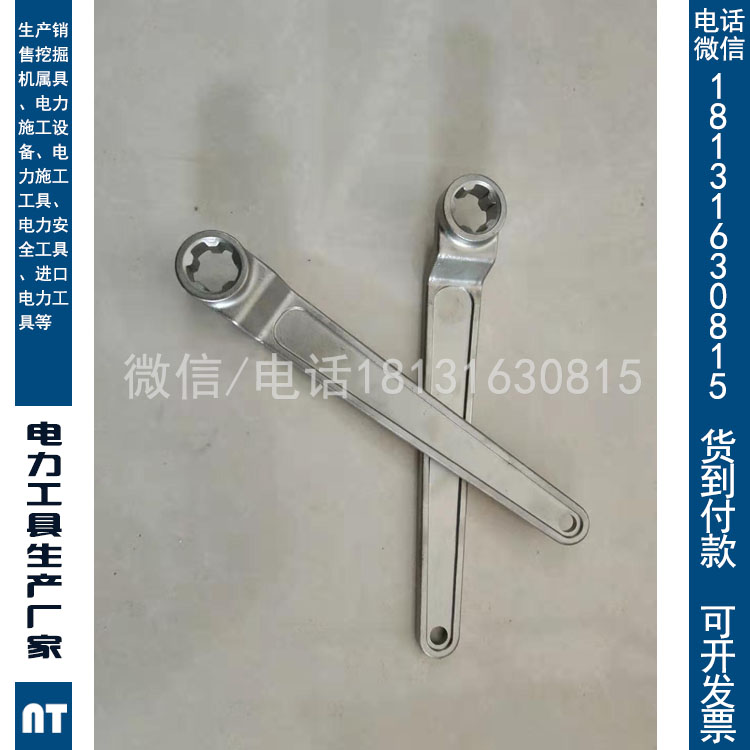 供应铁路专用防盗螺栓M16防盗扳手高铁用防盗扳手防盗螺栓扳手