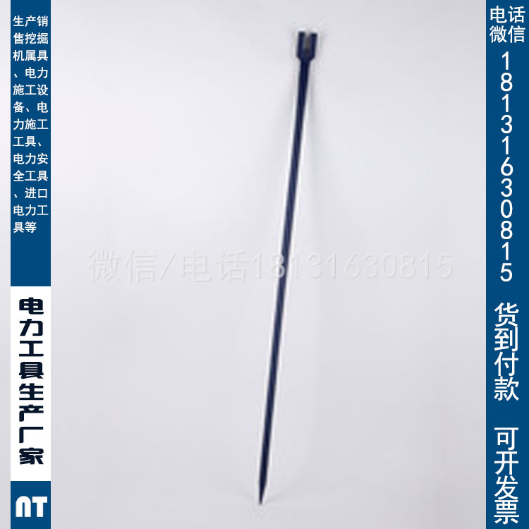 现货铁路撬棍  铁路专用道钉起子 铁路羊角撬棍  矿用羊角起钉器