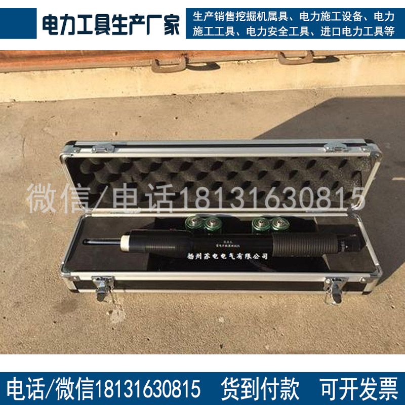 承试类资质所需产品雷击计数器校验仪电力升级资质承试一级二级