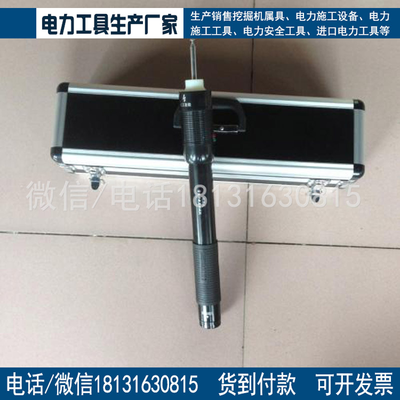 承装修试承试一级二级三级雷击计数器校验仪电力资质升级