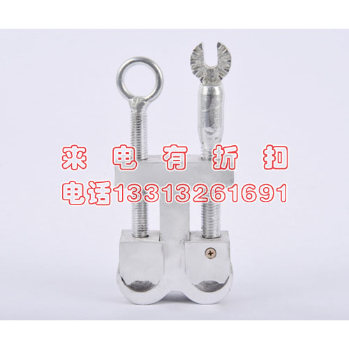 双头锁线卡头双头锁线夹头10kv带电作业操作杆钳头优惠