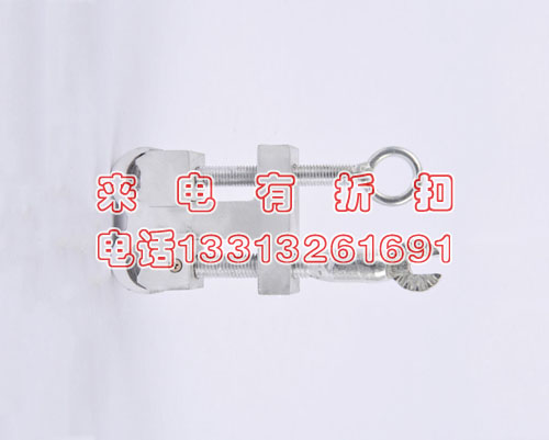 双头锁线夹头双线锁头双头锁线卡头双头锁线操作杆