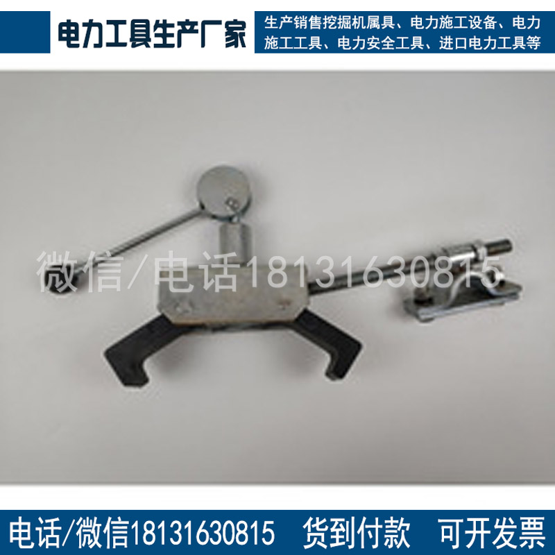 接触网刹车器卡轨器防侧翻抓轨器防倾制动器轨道锁定器铁路专用