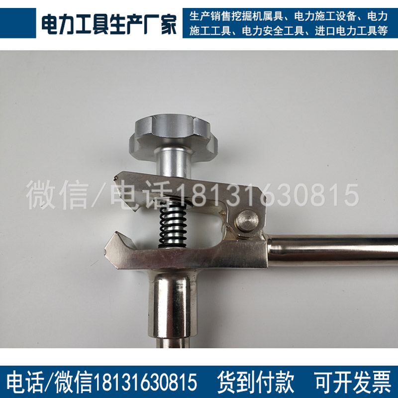 可调式铜线正面器多功能拧面器接触网扭面器 接触线活动扭面器