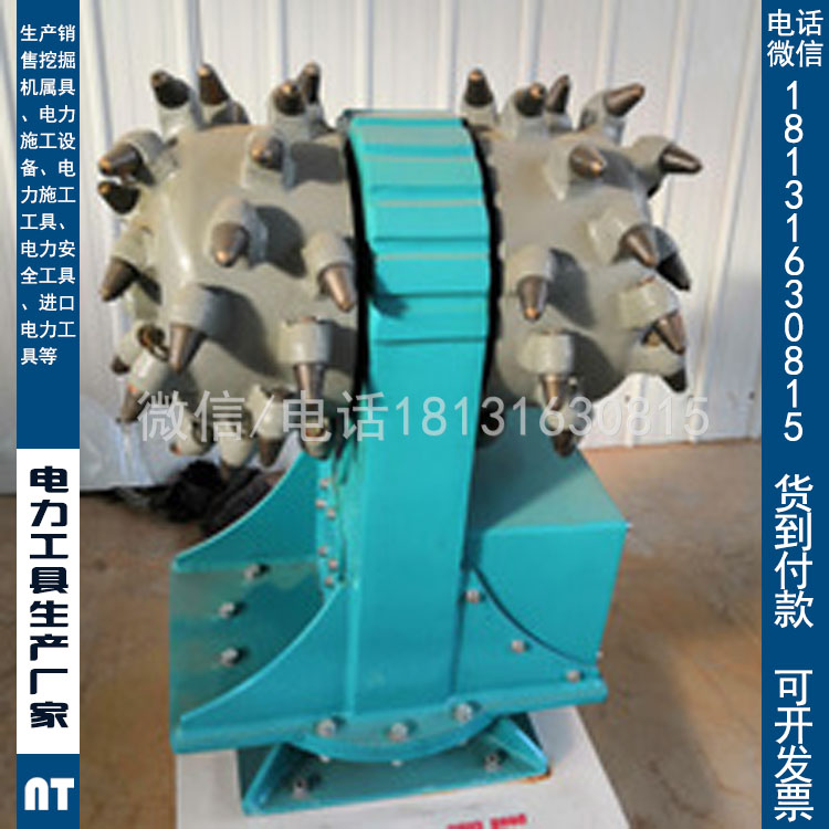 液压岩土铣挖机高质量横向铣挖机水平铣挖机矿用铣挖机
