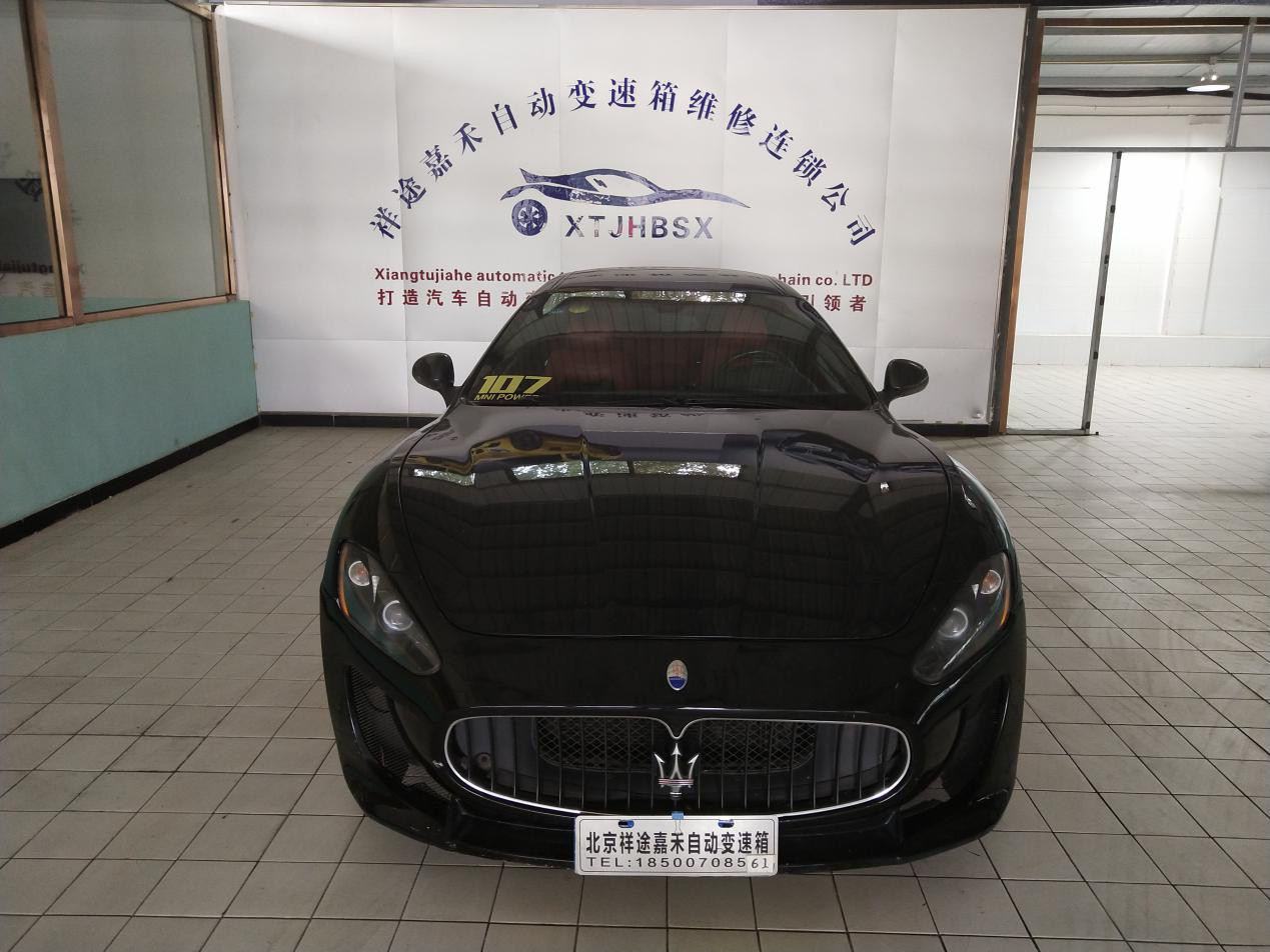 保时捷变速箱维修