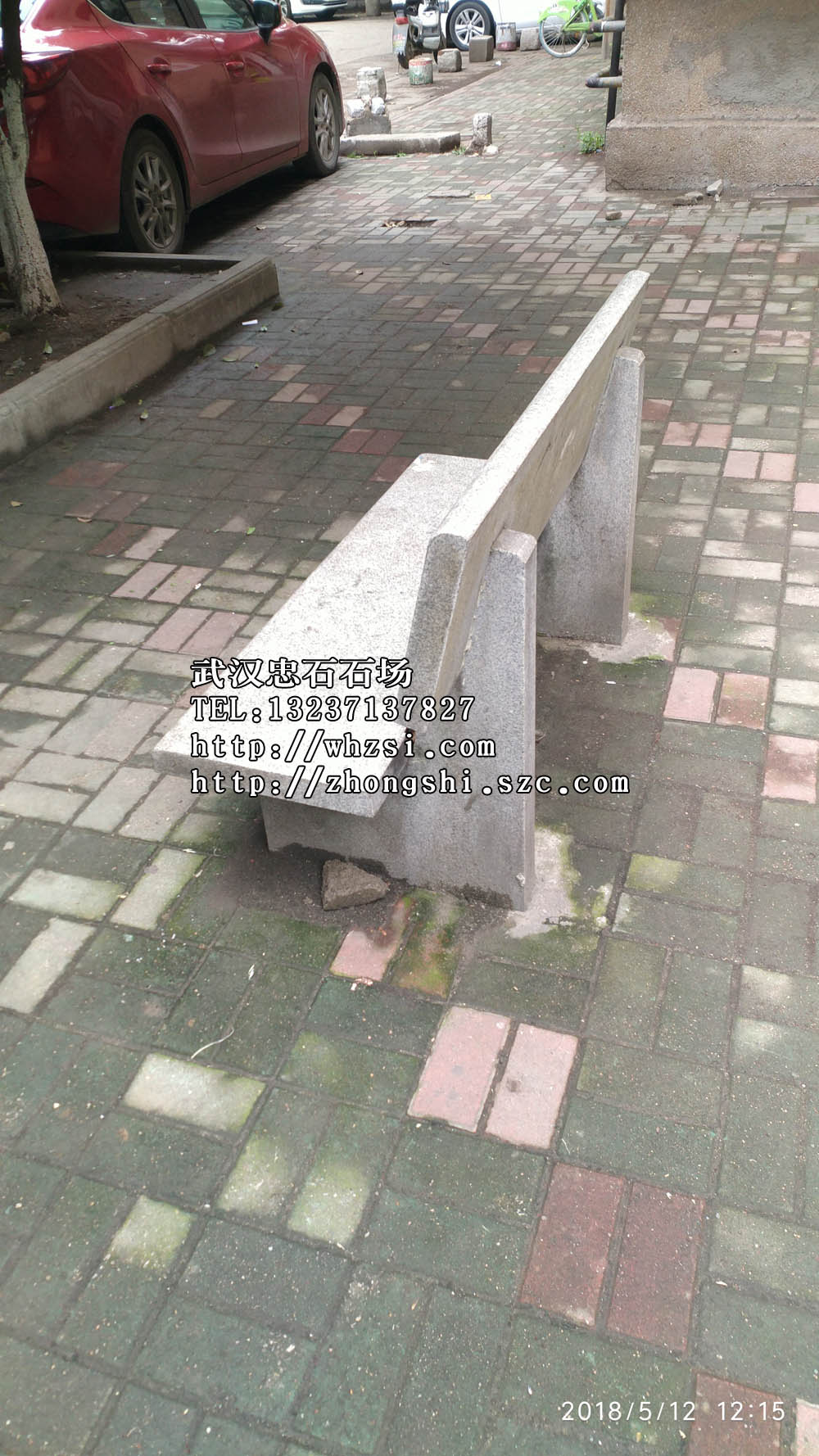 武汉风水石球石狮子产品产地-武汉大理石桌石凳石球石狮子设计制作