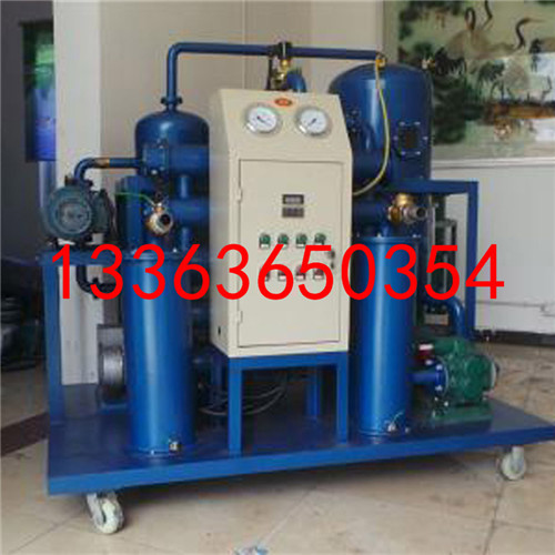绝缘油气施工设备真空滤油机净油能力6000L/h真空度＜60Pa