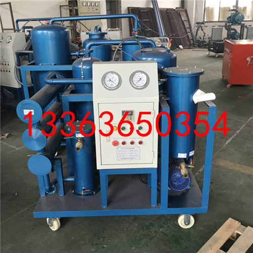 资质升级工具真空滤油机净油能力6000L/h真空度＜60Pa承装一级