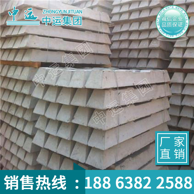 铁路水泥轨枕生产厂家 供应铁路水泥轨枕设备