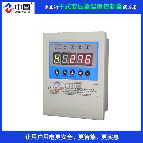 温控器LD-B10-T220 380 G干变温度控制器