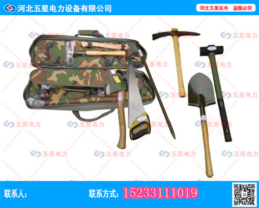 应急防汛工具包_多功能抢险救援组合工具包，防汛物资厂家