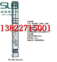 特色景观现代LED节能照明景观灯广场不锈钢景观灯