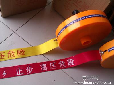 地埋电缆警示带编织燃气管道热力供水警示带地下地埋电力