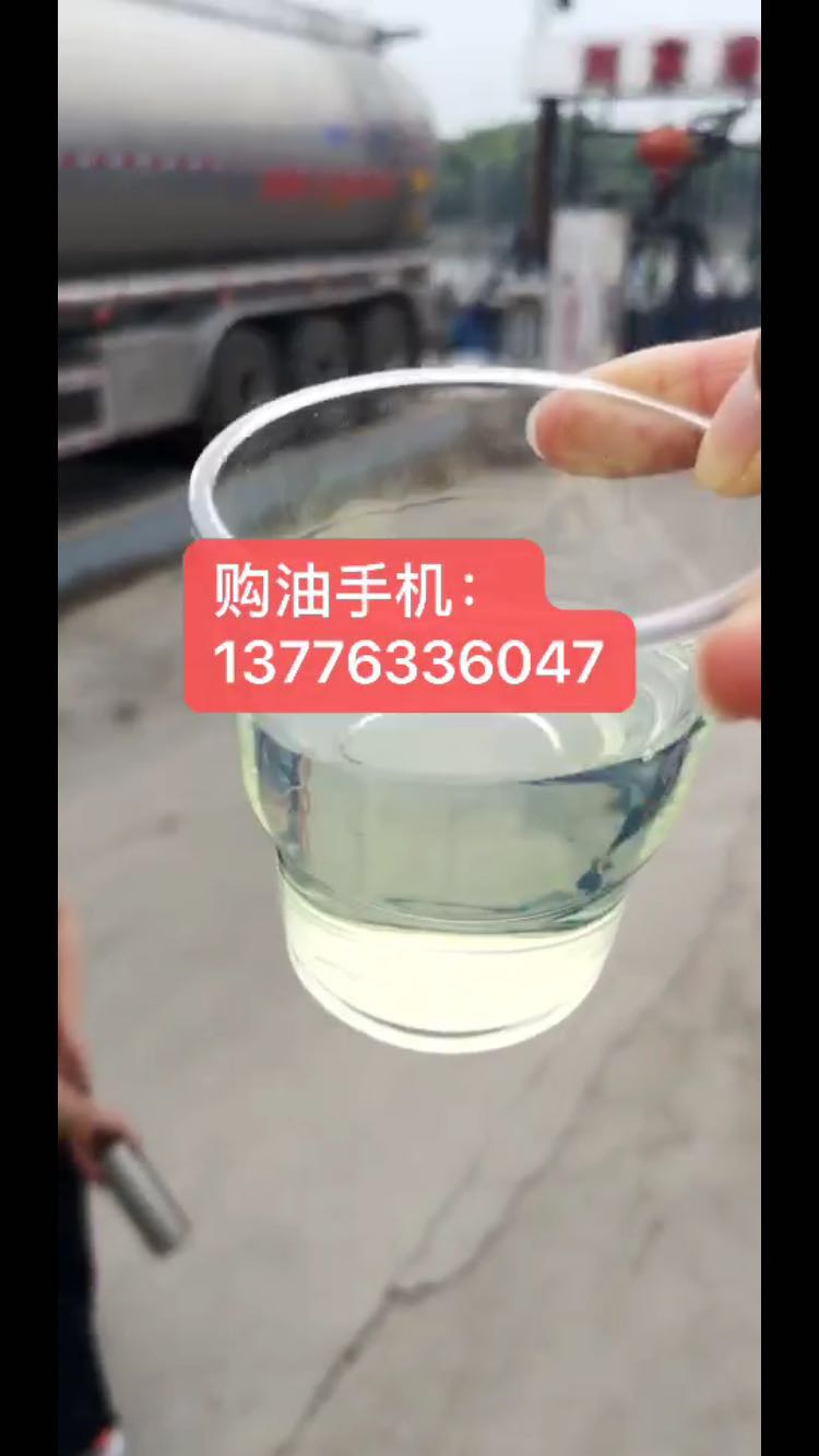 常熟柴油供应商-常熟工厂柴油批发