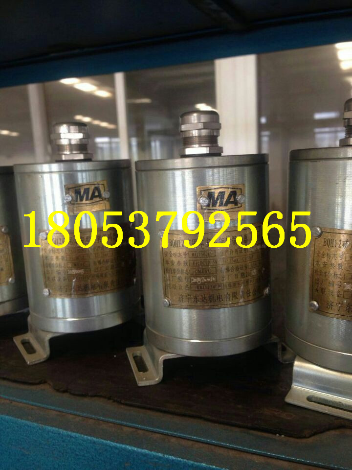 西城增量编码器BQH12编码器批量供应