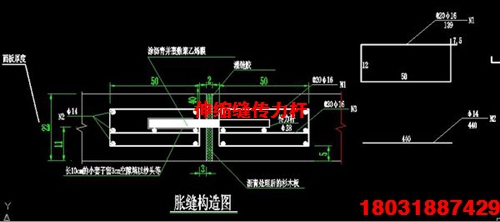 岑溪科悦批发高铁路面无渣轨道传力杆质量好价格优惠