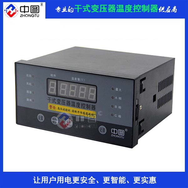 高性能HY-BWD3K130D变压器温度控制器