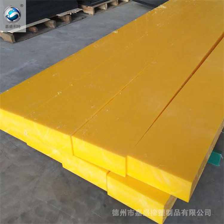 超高分子量聚乙烯板 UPE耐磨板 工业用塑料板厂家批发
