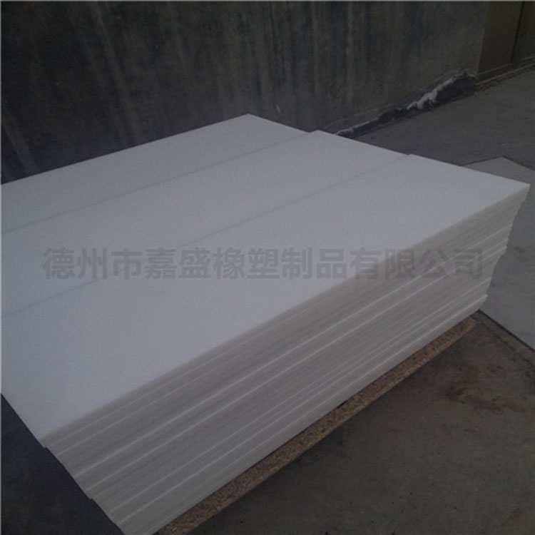 高密度聚乙烯板厂家 白色耐磨PE板 高分子内衬板
