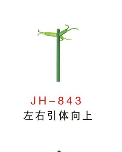 宁德那里有卖乒乓球桌*漳州乒乓球桌生产供应*乒乓球桌安装*健华供