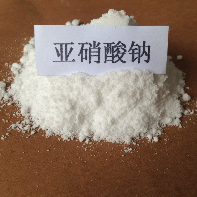 重庆名宏亚硝酸钠质量保证无机盐食品添加剂