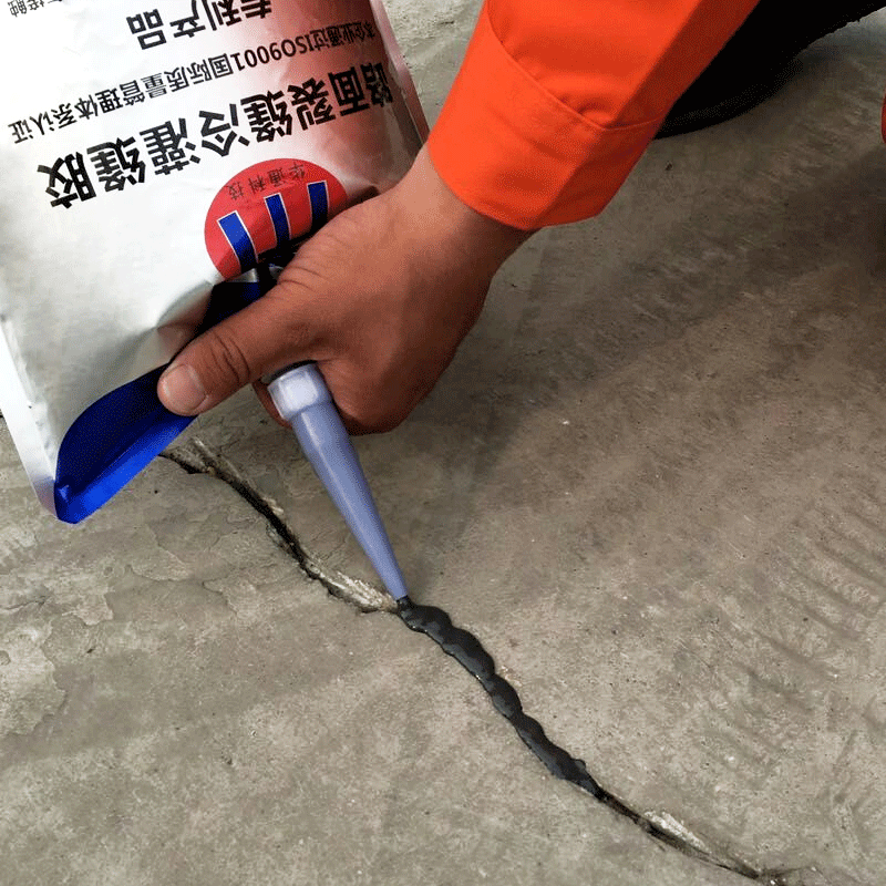 福建龙岩路面灌缝胶的具体用量