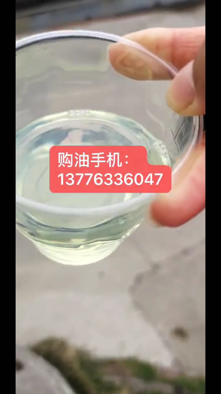 吴江国六柴油配送，苏州0号柴油批发公司