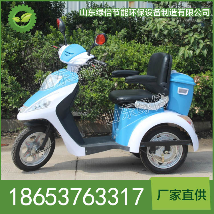 LB-BJ-C703电动快速保洁车功能 厂家直销电动老年车 坚固耐用