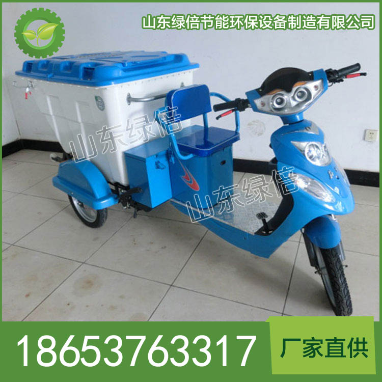 JF-3000电动三轮保洁车功能 厂家直销电动三轮保洁车 价格优惠