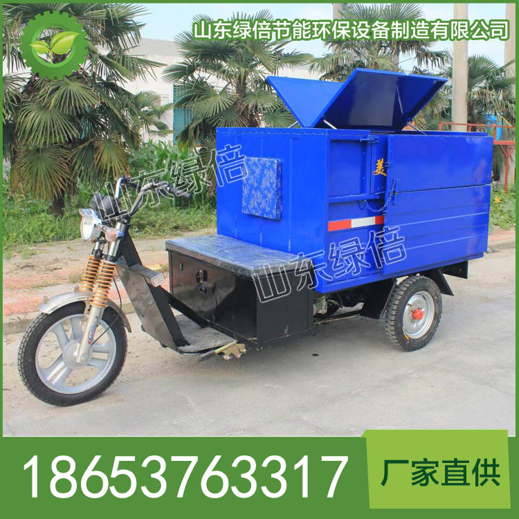 自卸式垃圾车价格 自卸式垃圾车特点 使用寿命长
