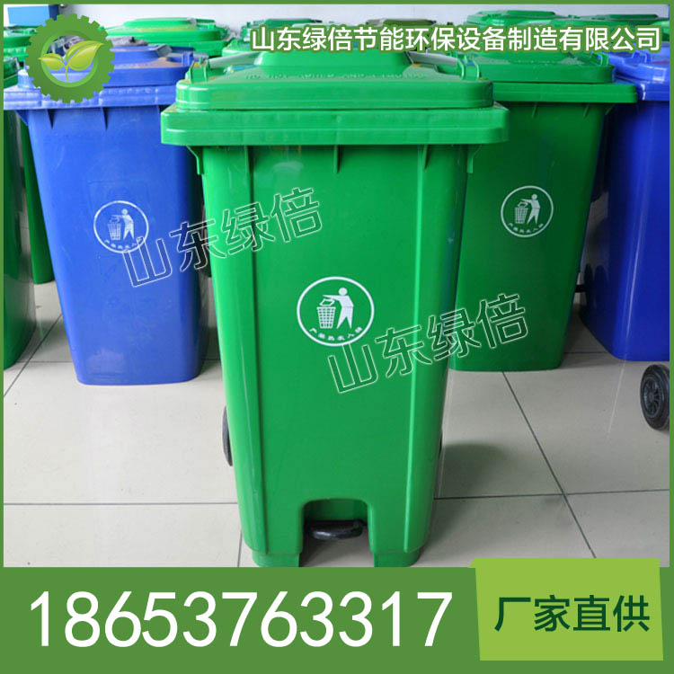 环卫脚踏垃圾桶特点 环卫分类脚踏垃圾桶价格 坚固耐用