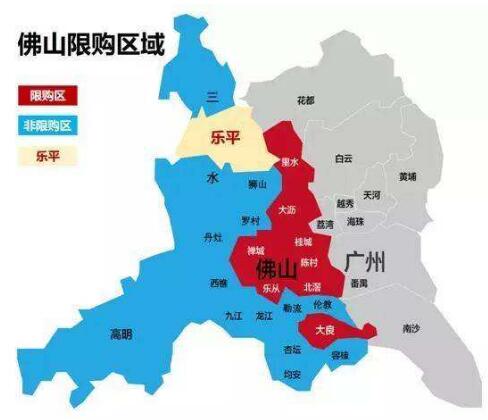 佛山公司社保事务外包，代缴南海社保，顺德代缴社保
