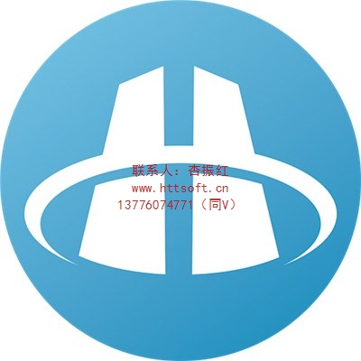 染厂ERP免费版_纱线染厂ERP信息化管理解决方案_​​恒泰纺织erp