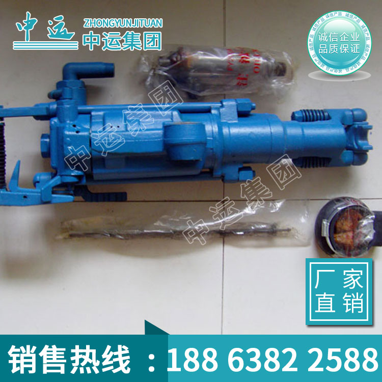 山东YT28凿岩机生产厂家价格 供应YT28凿岩机
