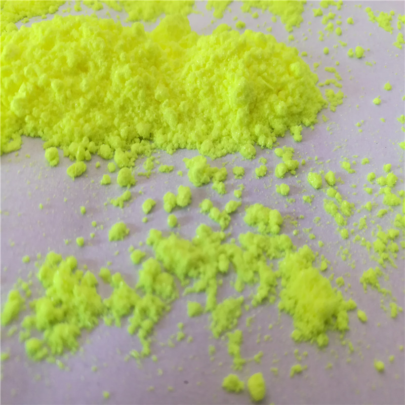 有晶体的纯粉荧光增白剂OB-1