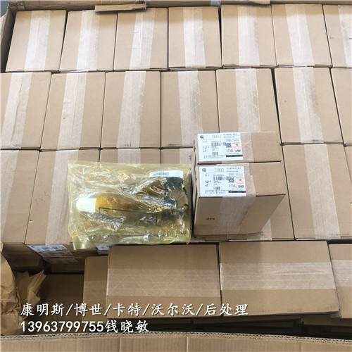 汽霸龙自卸康明斯ISM发动机配件4026222喷油器总成