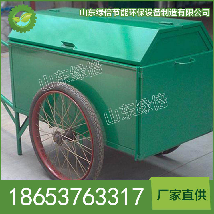环卫手推垃圾车价格 厂家直销环卫手推垃圾车质量 经济实惠