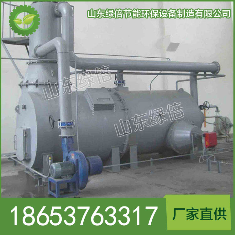 小型废液焚烧炉技术参数 小型废液焚烧炉功能特点 运行稳定